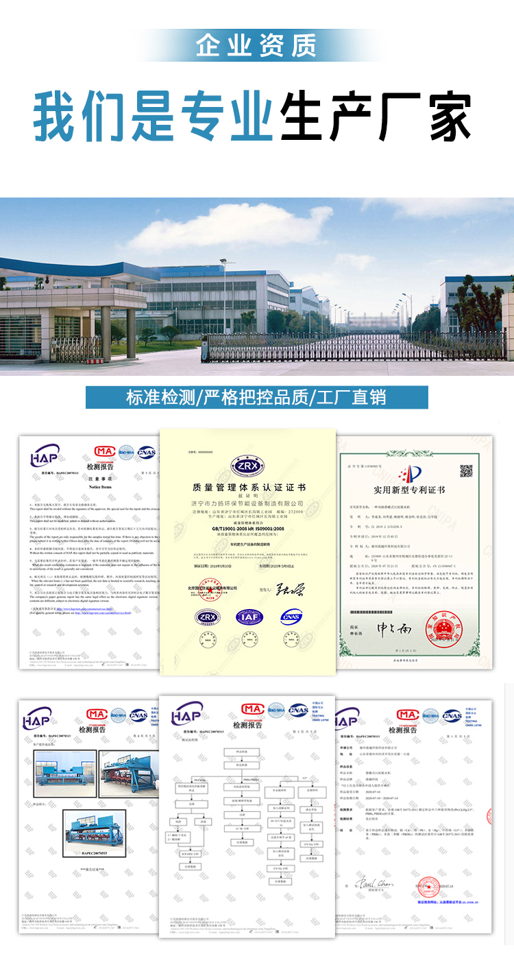 詳情_08.jpg 詳情_08.jpg